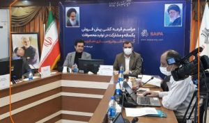 قرعه‌کشی عرضه ۶ محصول سایپا در دو طرح پیش فروش برگزار شد/ اسامی منتخبین دوشنبه اعلام می‌شود