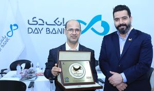 نگاهی به دستاوردهای بانک و گروه مالی دی در رویداد کیش اینوکس 2022