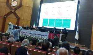 مجمع چادرملو ۶۲ تومان سود تقسیم کرد