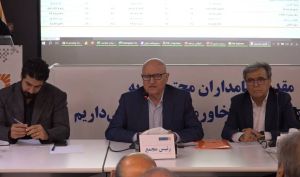 تصویب افزایش سرمایه ۶۷ درصدی «وخاور»