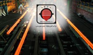 تغییر مدیرعامل در «ارفع»