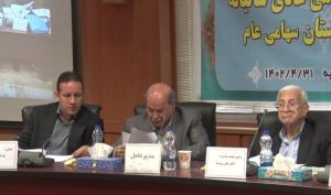 مجمع قند لرستان 60 تومان سود تقسیم کرد