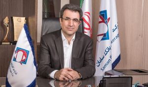 مدیرعامل کارگزاری بانک سامان مطرح کرد: خرید و فروش سیمان با خیال آسوده