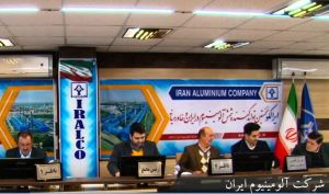 تصویب افزایش سرمایه «فایرا» در مجمع