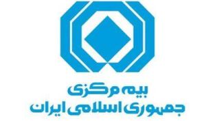 مجید بهزاد پور در آیین معارفه مدیرعامل صندوق تأمین خسارت های بدنی: مأموریت حرفه ای و مسئولیت اجتماعی از وظایف قانونی صندوق به شمار می رود