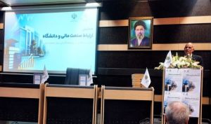 تعمیق پیوند دانشگاه و صنعت مالی؛ مسیر تازه برای تصمیم‌گیری علمی در بازار سرمایه