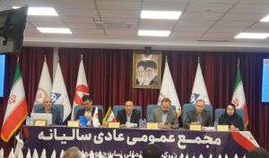 تقسیم سود 3359 ریالی در مجمع «ساروج»
