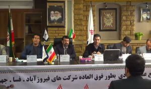 7 ریال سود نقدی برای سهامداران پتروشیمی داراب