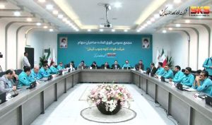 تصویب افزایش سرمایه «کاوه» در مجمع