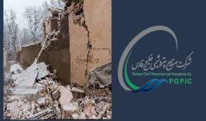 "هلدینگ خلیج فارس" در کنار زلزله زدگان خوی