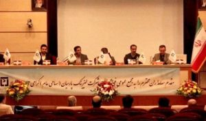 تصویب افزایش سرمایه «ولپارس» + فیلم مجمع