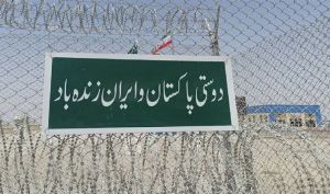 پاکستان تردد تجار از مرز زمینی‌ به ایران را از سر گرفت