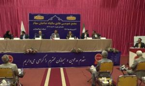مجمع «غشوکو» ۲۰۶ ریال سود تقسیم کرد