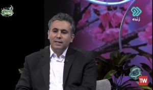 گفت و گوی مدیرعامل «وهور» با شبکه دو سیما