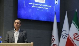 مدیرعامل جدید بانک گردشگری: خدمات غیرحضوری با نگاه جامع‌نگر گسترش می یابد