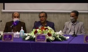 برنامه «سپید» برای تولید چند محصول جدید