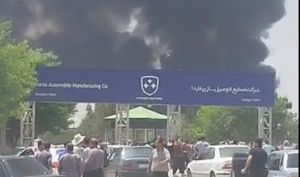 حمله اسرائیل به خودرو سازی فردا موتورز در بروجرد؛ شهادت پرسنل و خسارت شدید