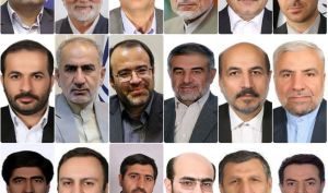 نگرانی ۱۷ نماینده مجلس از رانت‌زا بودن طرح قیر رایگان