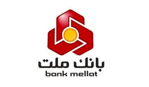 بانک ملت در کدام شاخص ها در رتبه اول بانک های بورسی است؟