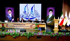 ۱۷۴ تومان سود نقدی برای سهامداران سیمان سپاهان