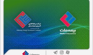 دو دستاورد مهم برای شرکت سرمایه‌گذاری انرژی مهستان؛ دریافت موافقت اصولی سازمان بورس برای تبدیل به نهاد مالی و عضویت در کانون نهادهای سرمایه‌گذاری ایران