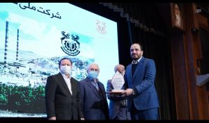 نشان ویژه «روابط عمومی اثربخش» به شرکت مس اهدا شد