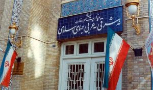 وزارت خارجه: حملات هوایی آمریکا در ساعات اولیه بامداد امروز به چند تأسیسات پایش و نظارت در سواحل جنوبی ایران را به شدت محکوم می‌کنیم