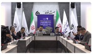 تقسیم سود 75 درصدی در مجمع «فصبا»