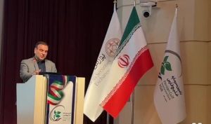 مجمع «تفارس» 28 تومان سود تقسیم کرد