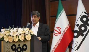 حجم سرمایه‌گذاری‌های فولاد مبارکه به ۶.۸ میلیارد یورو رسید / تمرکز بر پروژه‌های زیرساختی و تأمین انرژی پایدار