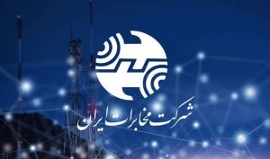 «اخابر» پرونده ۱۴۰۴ را با جامپ سه‌رقمی سود بست