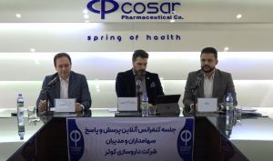گفت‌وگوی آنلاین آلومینای ایران با سهامداران؛ از تغییر مدل فروش تا برنامه تأمین مالی با فروش سهام دامین
