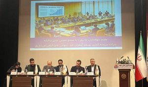 مجمع «گوهران» 85 تومان سود تقسیم کرد