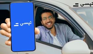 چرخش عملیاتی «تپسی»؛ کمیسیون‌های دریافتی در تیر نسبت به متوسط بهار ۴۰٪ رشد کرد