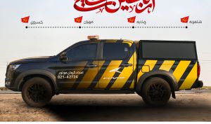 پویش بزرگ جاده‌ای کرمان موتور؛ همسفر اطمینان‌بخش زائران اربعین