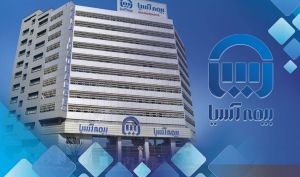 جهش سود عملیاتی و سناریوی جذاب P/E فوروارد تک‌رقمی در «آسیا» / آنالیز جامع عملکرد غول‌های بیمه‌ای کشور در آستانه فصل مجامع