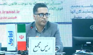 برگزاری مجمع عمومی فوق‌العاده شرکت نفت ایرانول و تصویب افزایش سرمایه ۲۰۰ درصدی