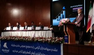 «خکرمان» و تقسیم سود ۴۰۰ میلیارد تومانی؛ عرضه کرمان موتور در ایستگاه انتظار