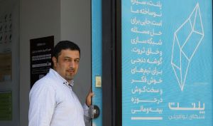 پلنت، پایگاه نوآفرینی برای همه فعالان صنعت بیمه است