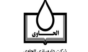 خبر مهم مجمع الحاوی ؛ منتظر افزایش قیمت دارو نباشید!