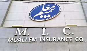 انتصابات اخیر در بیمه معلم تخلف است