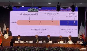 «فارس» چقدر دارایی دارد و چقدر بدهی؟ سود چقدر می سازد؟