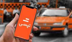 تپسی انتخاب مقصد کرد ؛ فرابورس