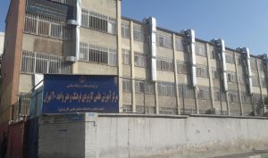 پذیرش دانشجو در رشته های مرتبط با بورس؛ بدون کنکور و قسطی