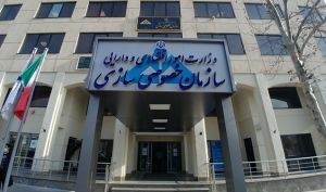 شائبه لغو واگذاری سهام خودروسازان تکذیب شد