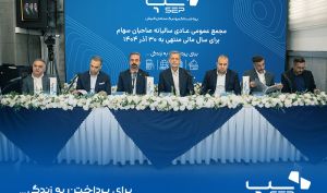 سپ، رتبه اول تعداد تراکنش کل ابزارهای پرداخت ایران در سال مالی 1404