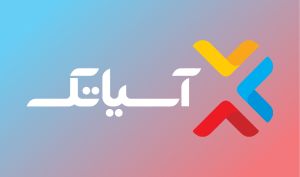 استقبال آسیا تک از همایش توسعه دانش بنیان ها از مسیر بازار سرمایه
