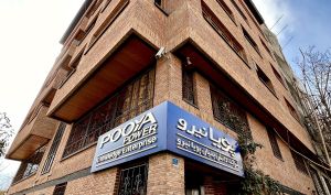 «بپویا» درآمد 2.7 همتی را در کارنامه فروش 8 ماهه خود ثبت کرد