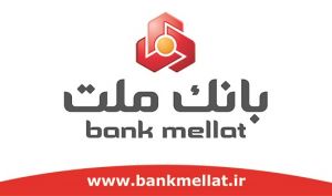 الزام سازمان بورس به بانک ملت برای برگزاری کنفرانس اطلاع‌رسانی