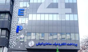 سپ در اوج فاصله خود را با رقبا بیشتر کرد